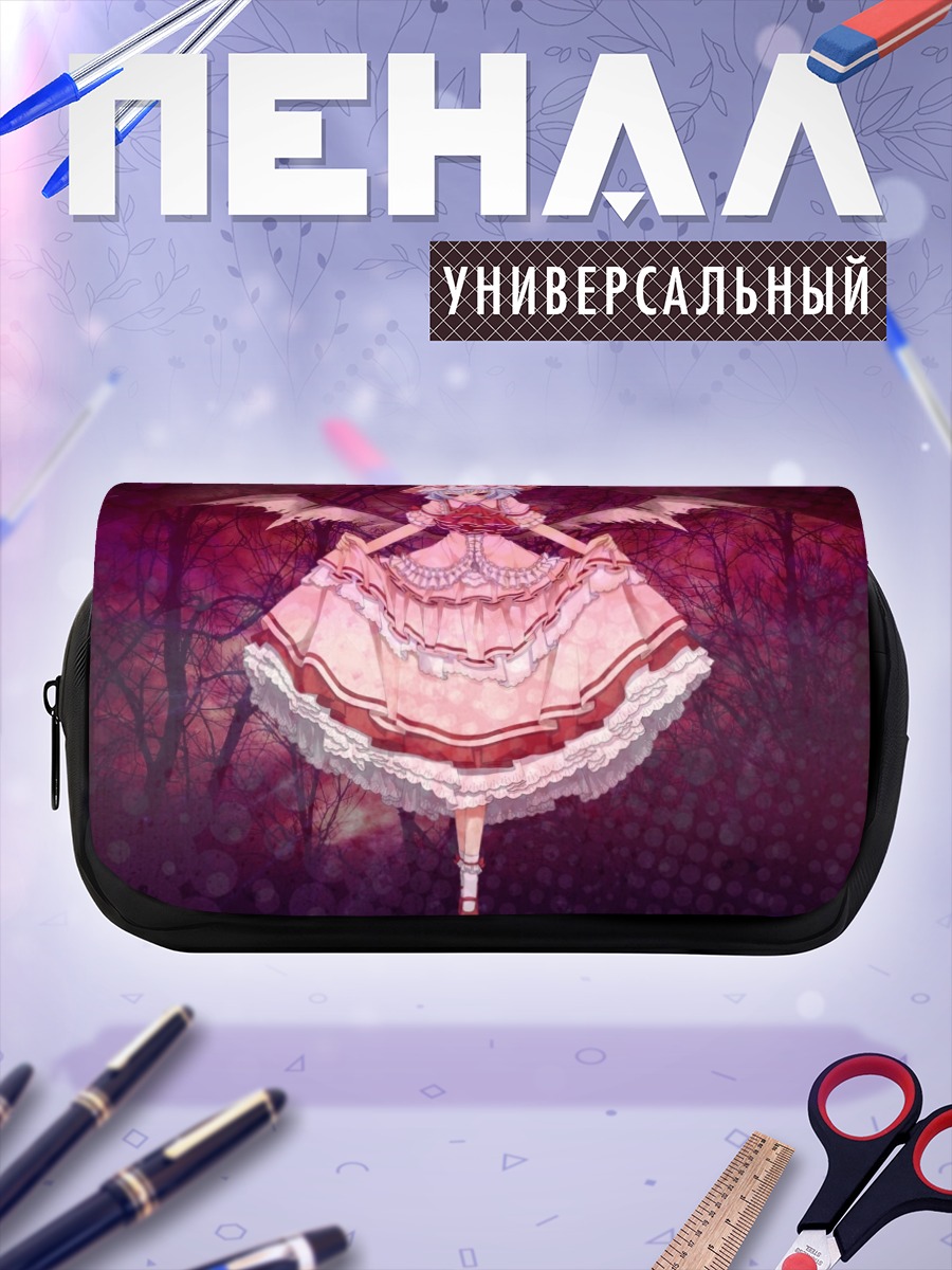 Пенал-косметичка Ремилия Скарлет в платье