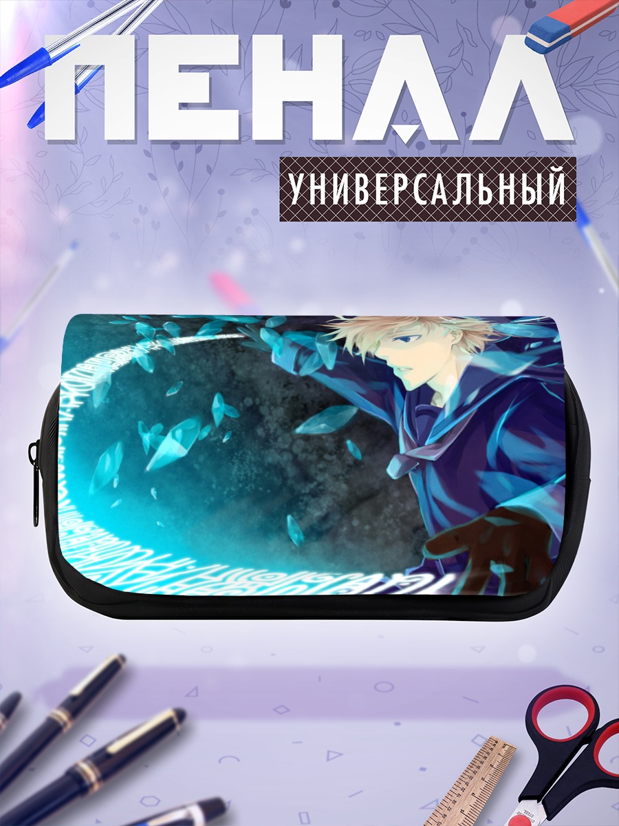 Пенал-косметичка Норвей в кристаллах