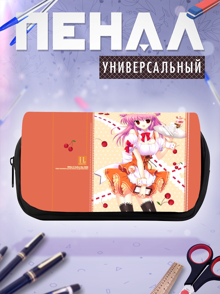 Пенал-косметичка Официантка в платье