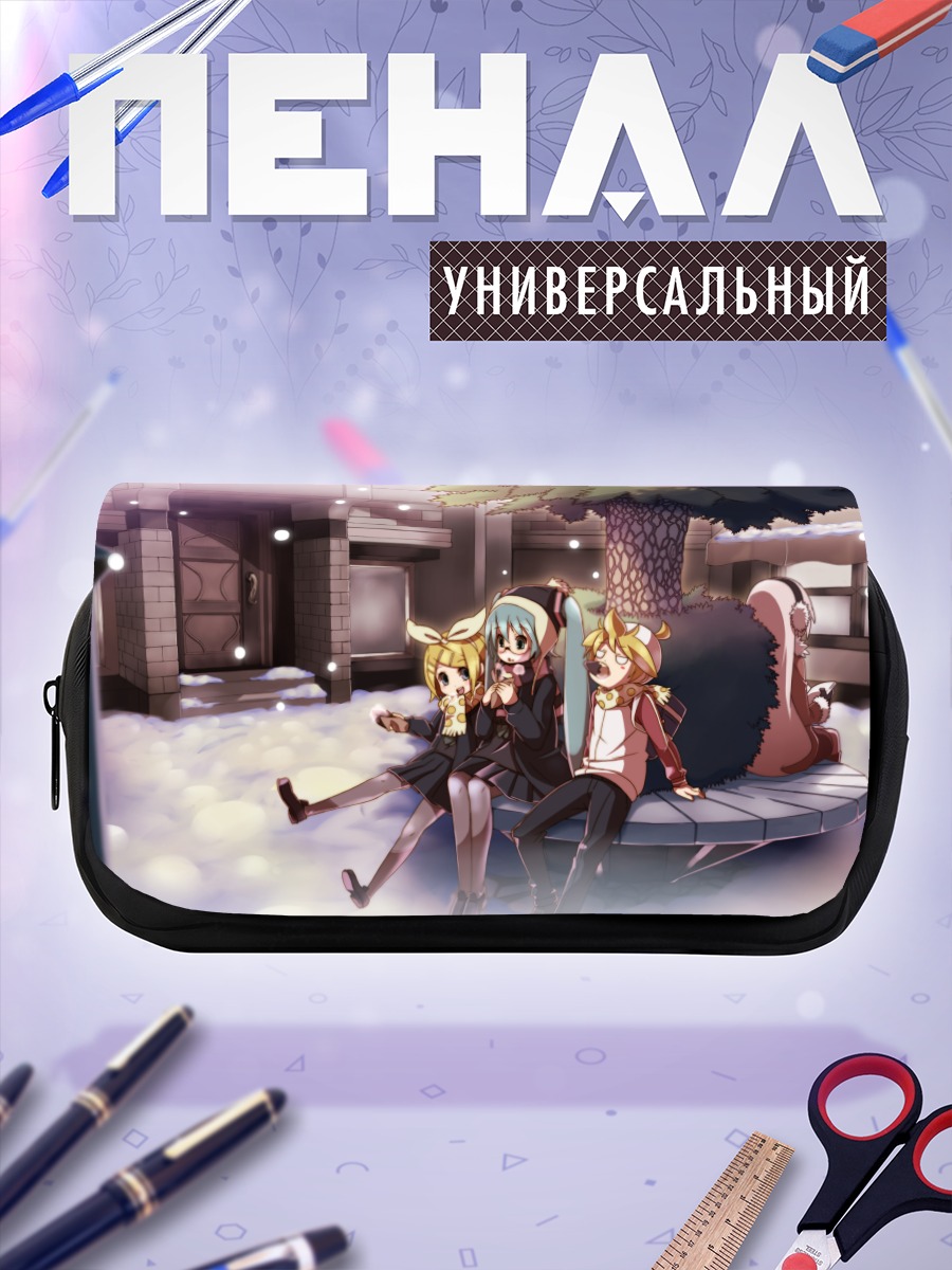 Пенал-косметичка Мику Хацунэ и Вокалоиды