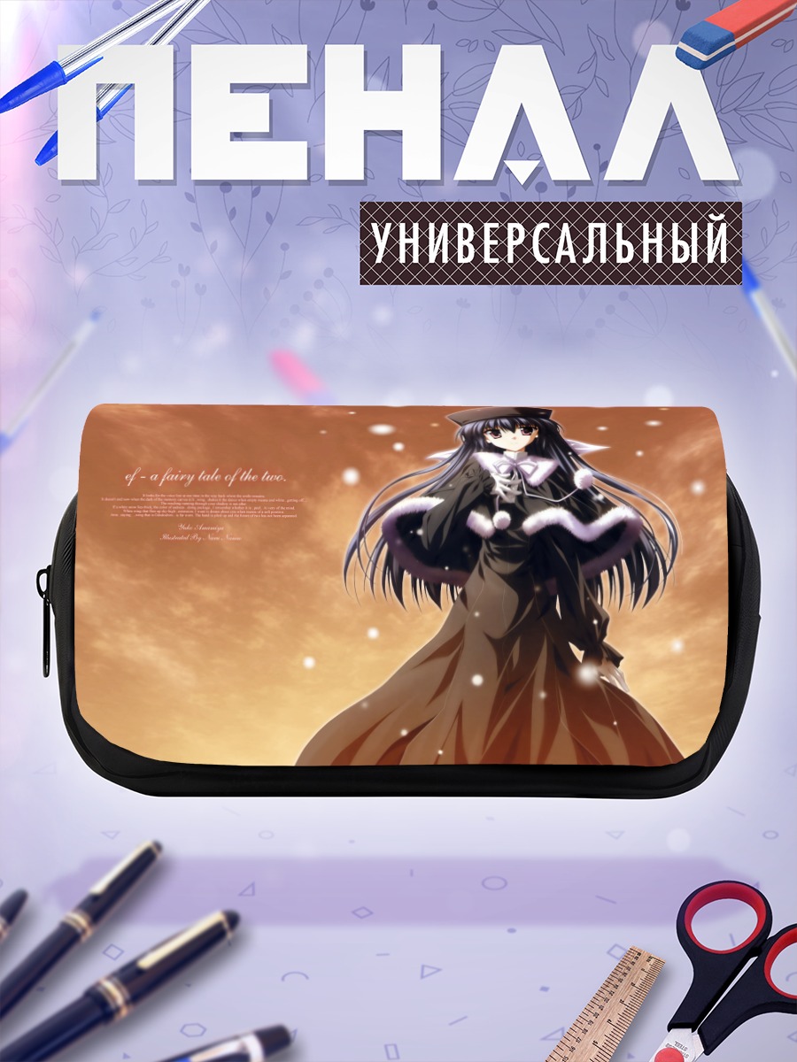 Пенал-косметичка Юко Амамия в платье