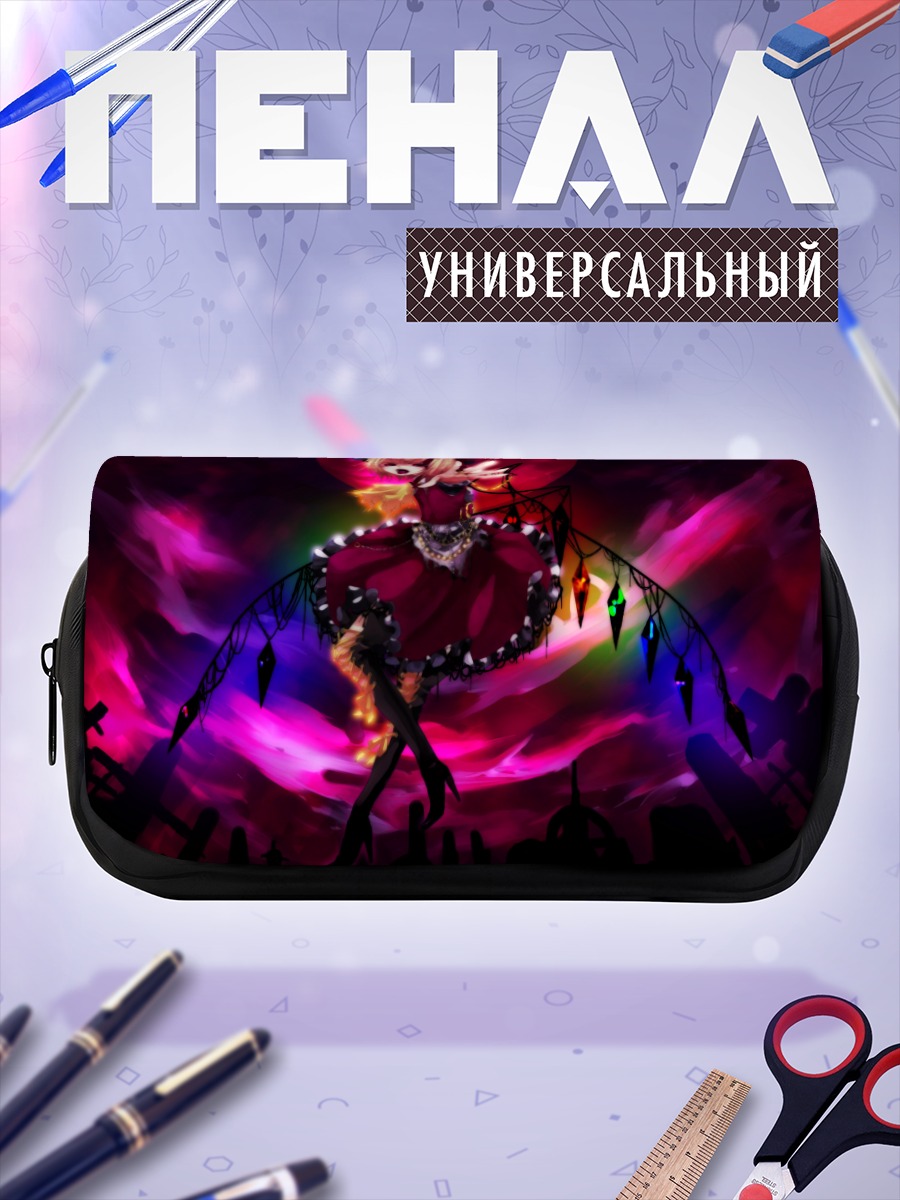 Пенал-косметичка Фландр Скарлет в лунном свете