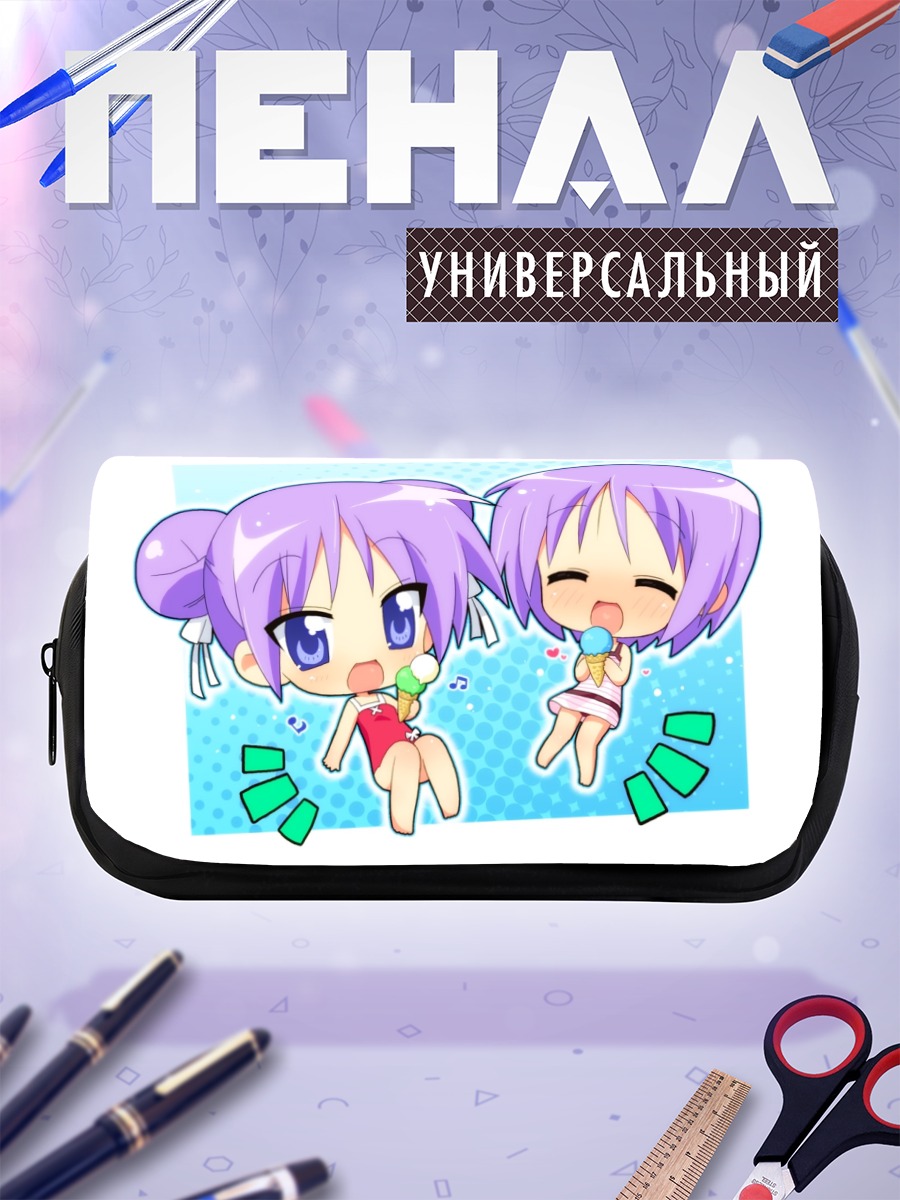 Пенал-косметичка Кагами и Цукаса с мороженым
