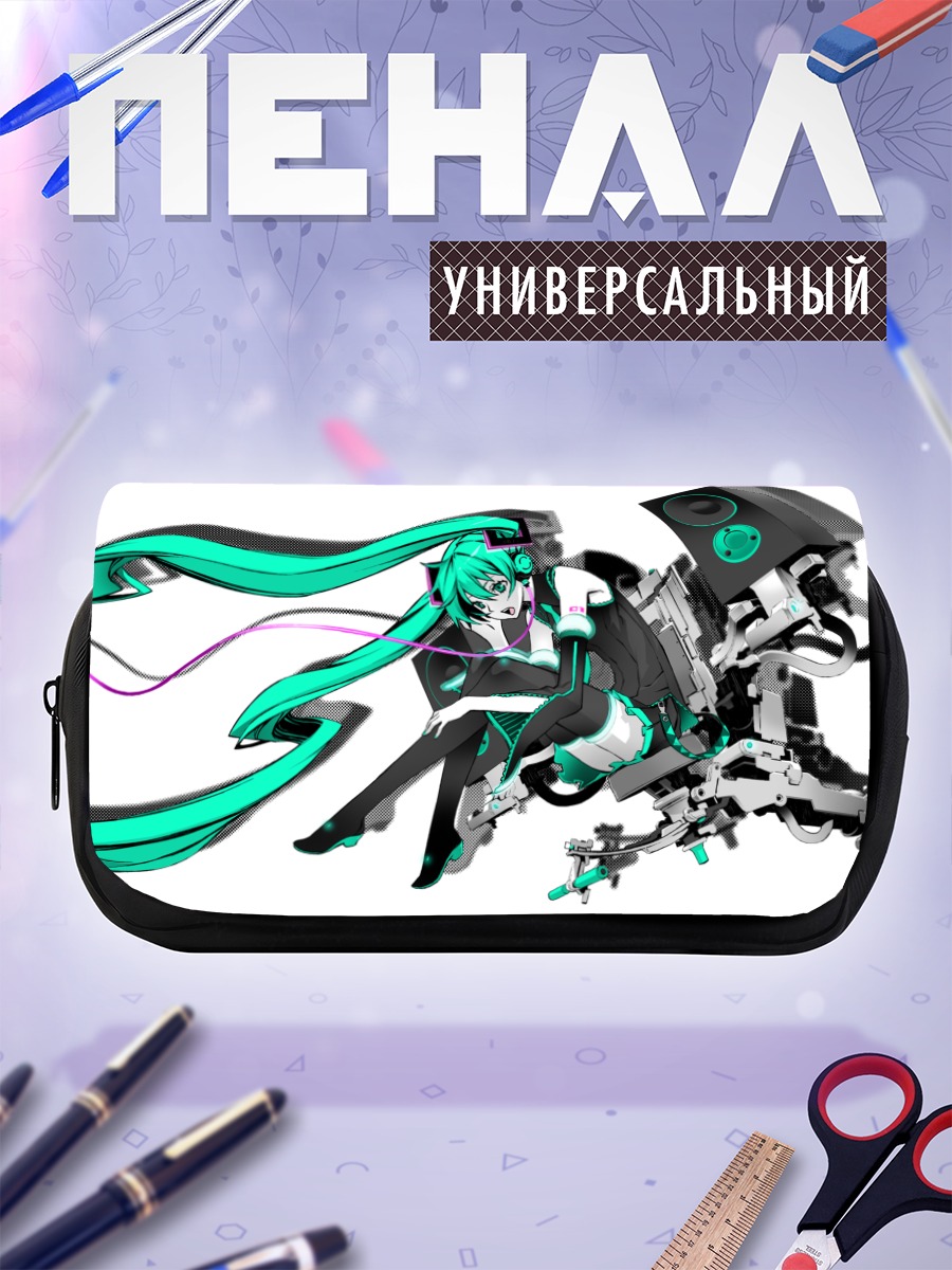 Пенал-косметичка Мику Хацунэ Киберпанк