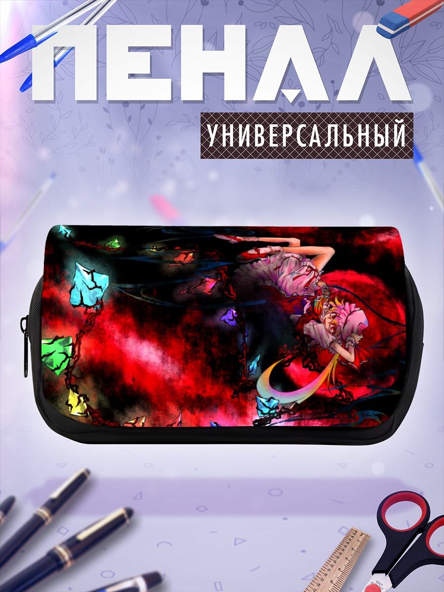 Пенал-косметичка Фландр Скарлет в хаосе