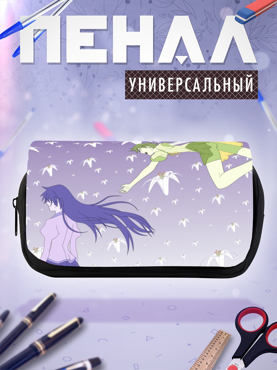 Пенал-косметичка Хитаги Сэндзёгахара в лилиях