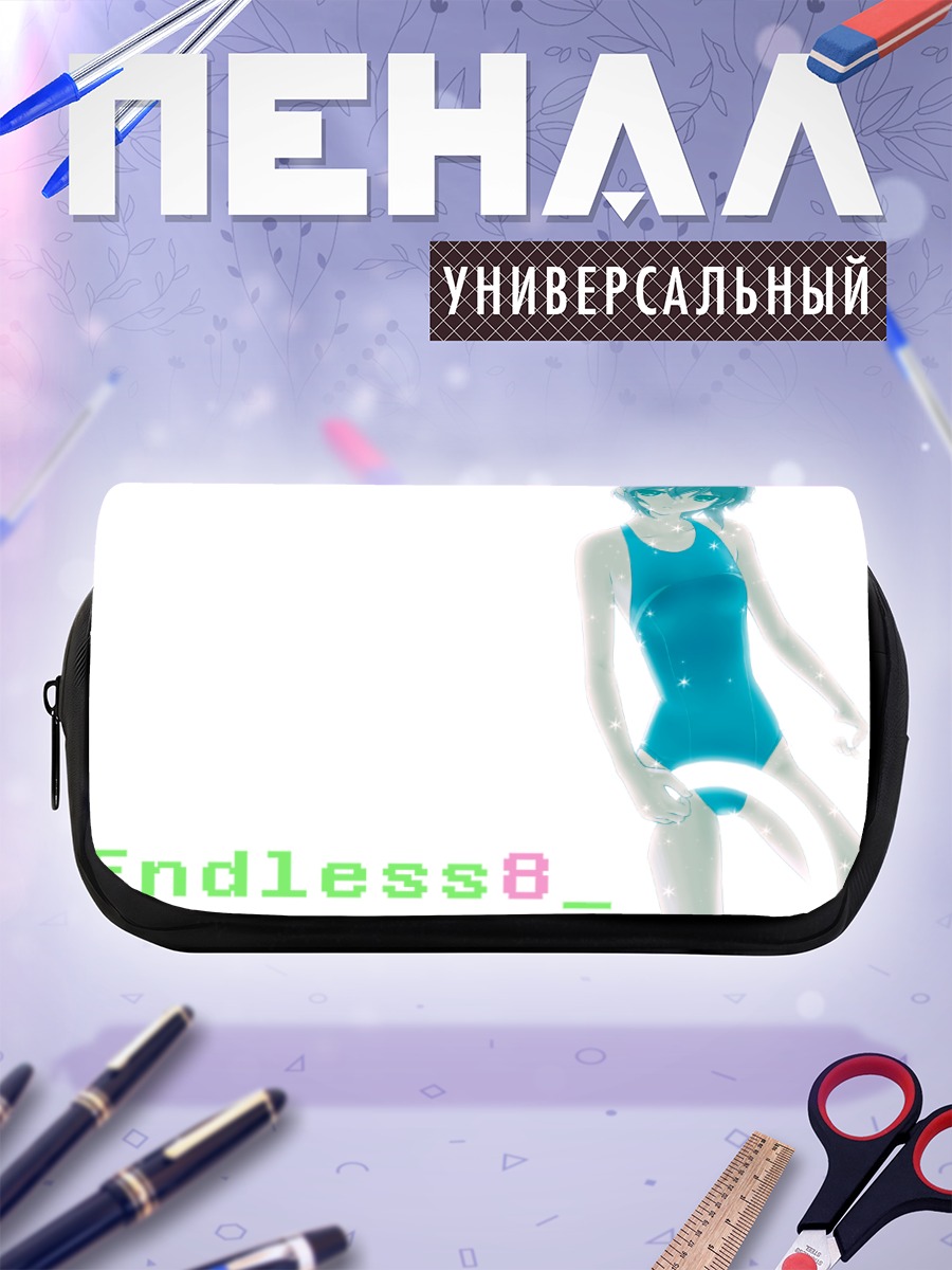 Пенал-косметичка Юки Нагато в купальнике