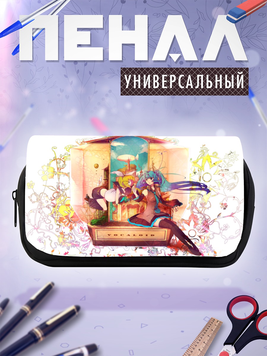 Пенал-косметичка Мику Хацунэ и Рин