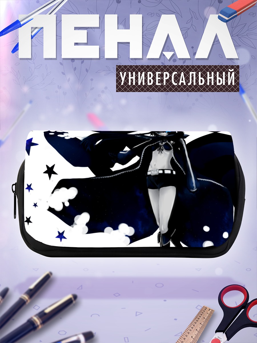 Пенал-косметичка Курои Мато в тени