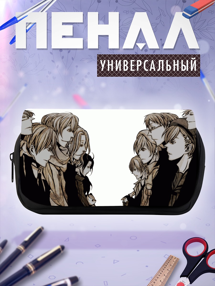 Пенал-косметичка Герои Хеталия