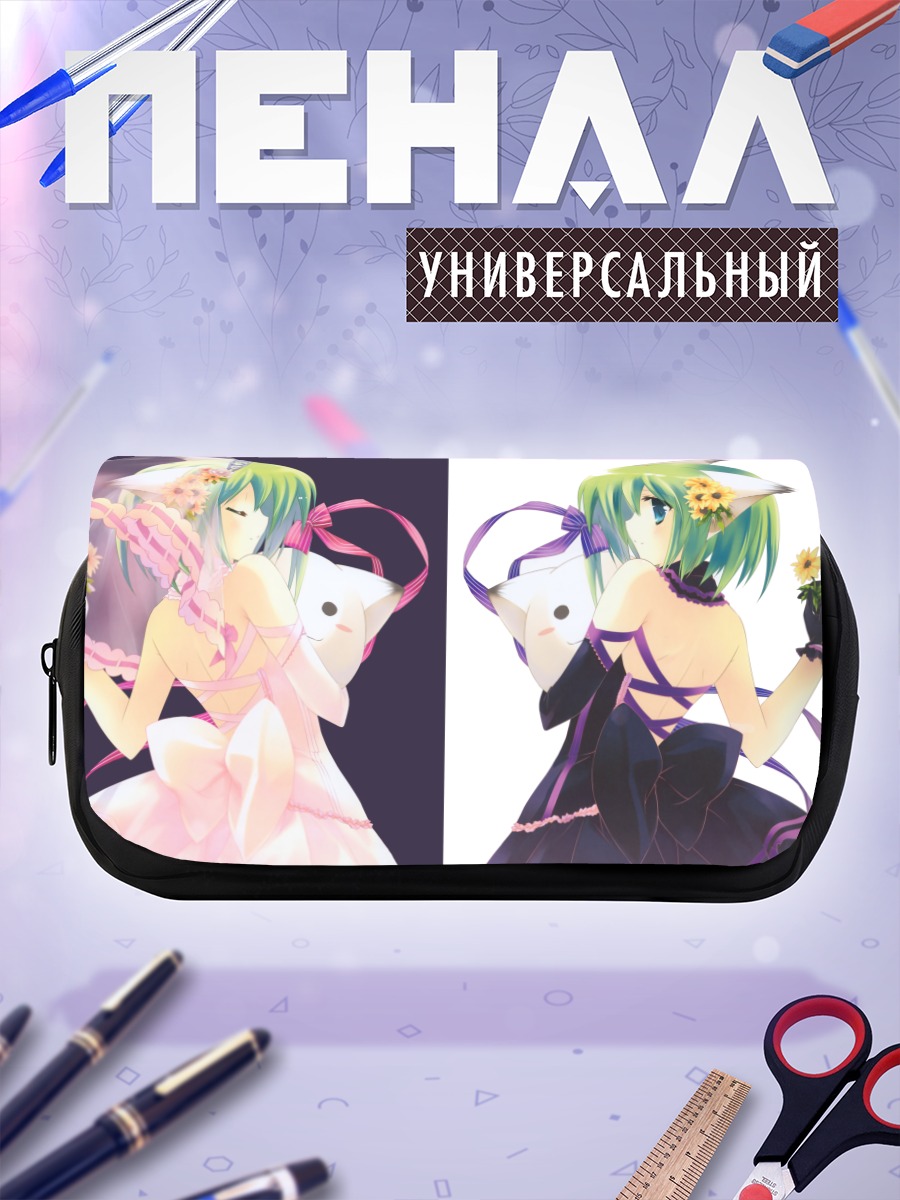 Пенал-косметичка Мидори в цветах