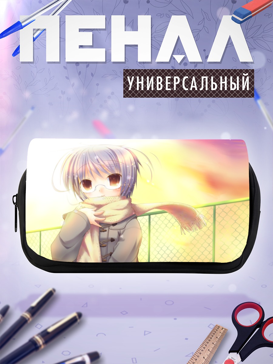 Пенал-косметичка Юки Нагато в шарфе