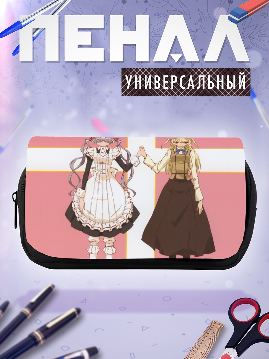 Пенал-косметичка Мария и Мацурика