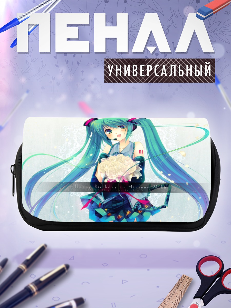 Пенал-косметичка Мику Хацунэ с цветами