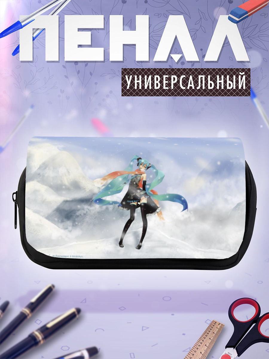 Пенал-косметичка Мику Хацунэ в снегах