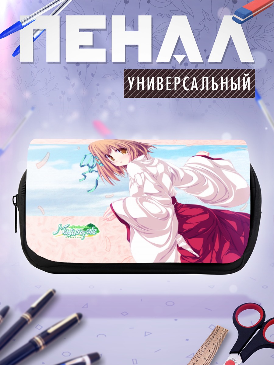 Пенал-косметичка Коюки Амагасэ в кимоно