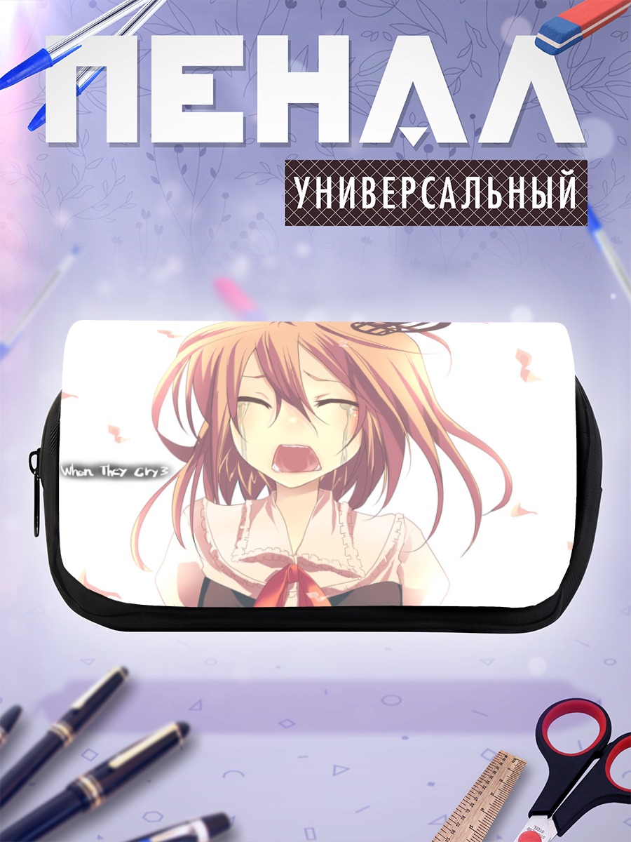 Пенал-косметичка Мария Уширомия плачет
