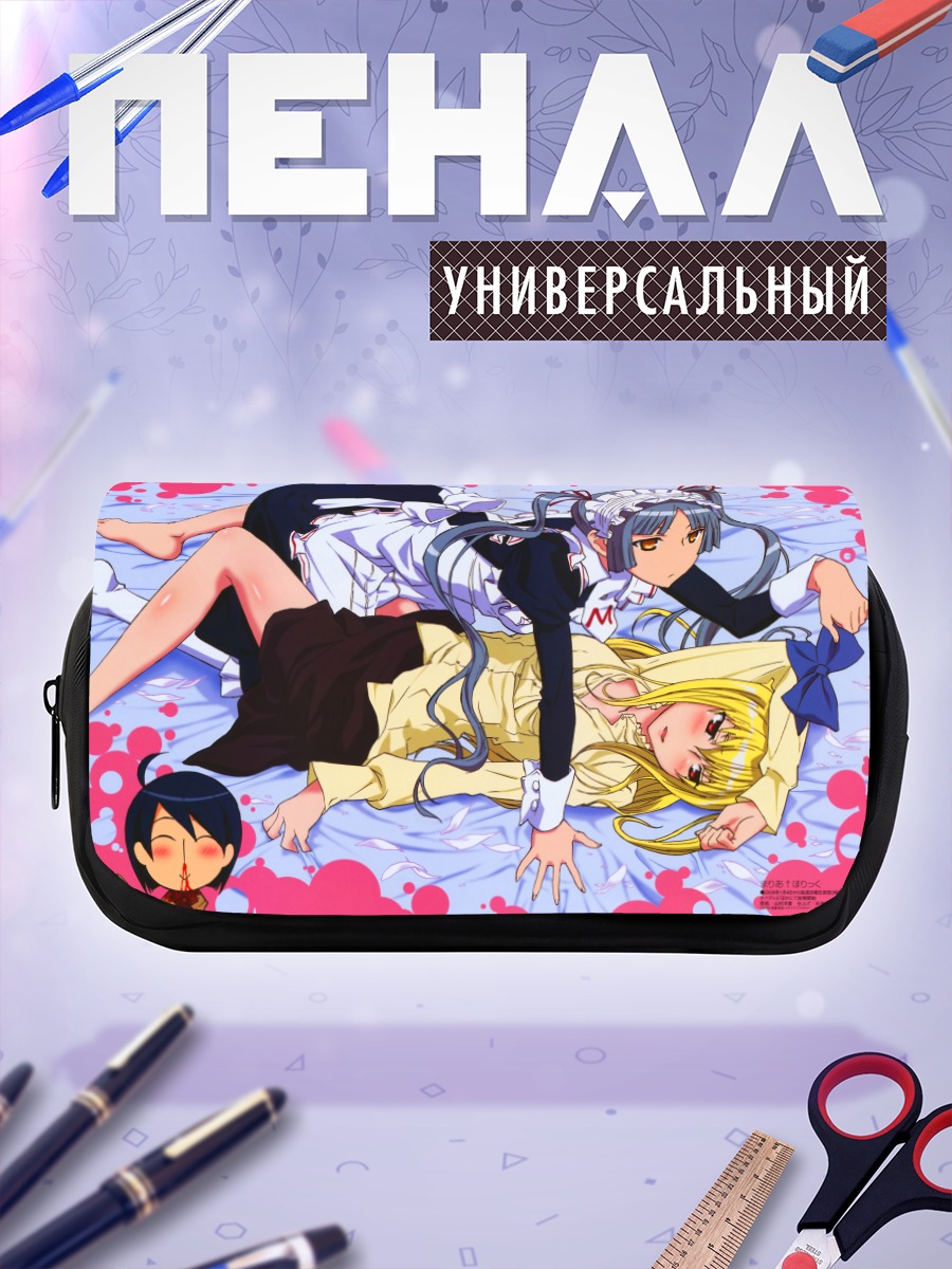Пенал-косметичка Мария Шидо в лепестках