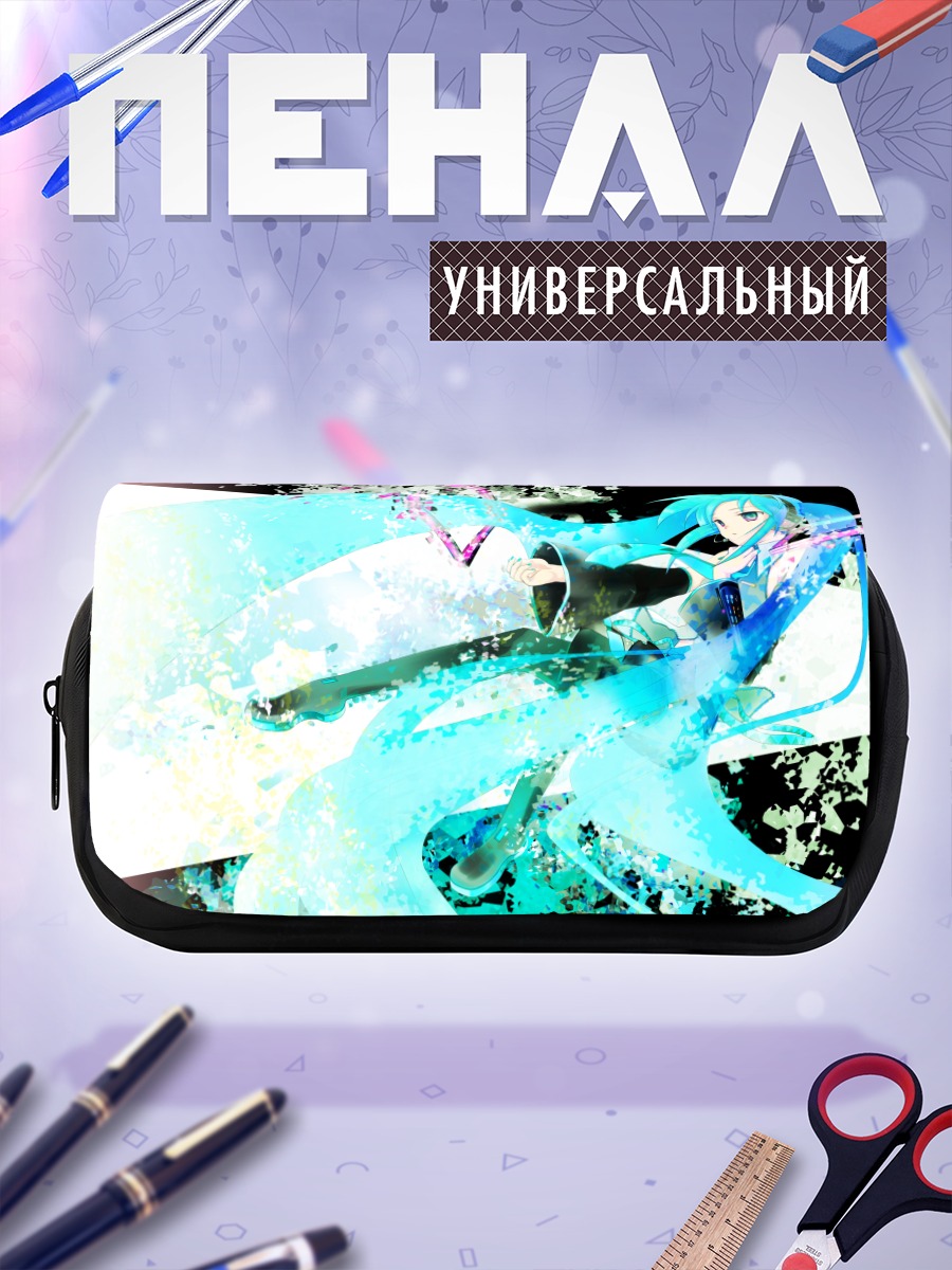 Пенал-косметичка Мику Хацунэ в потоке