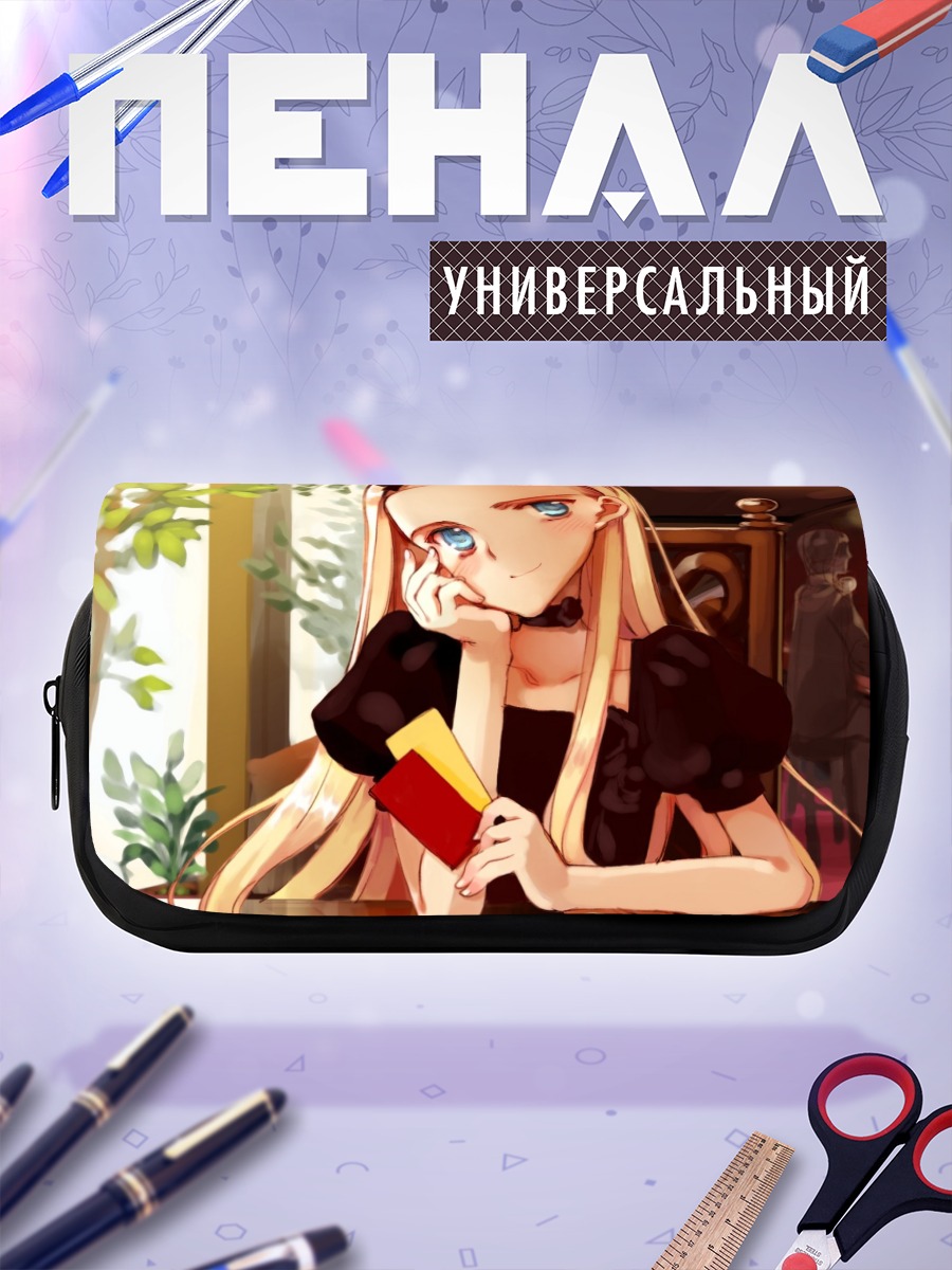 Пенал-косметичка Юкина Кавасаки в кафе