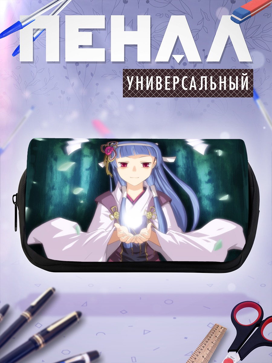 Пенал-косметичка Наги в храме