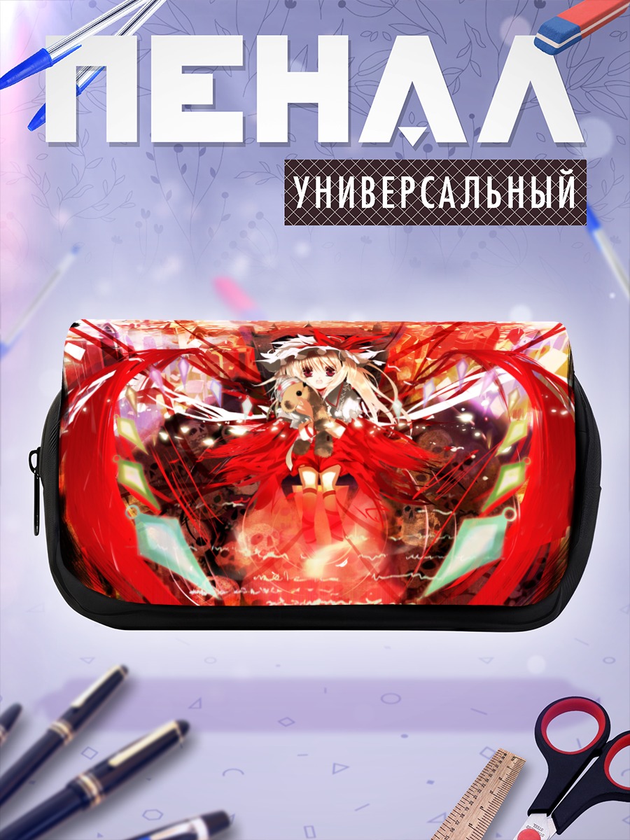 Пенал-косметичка Фландр Скарлет в огне