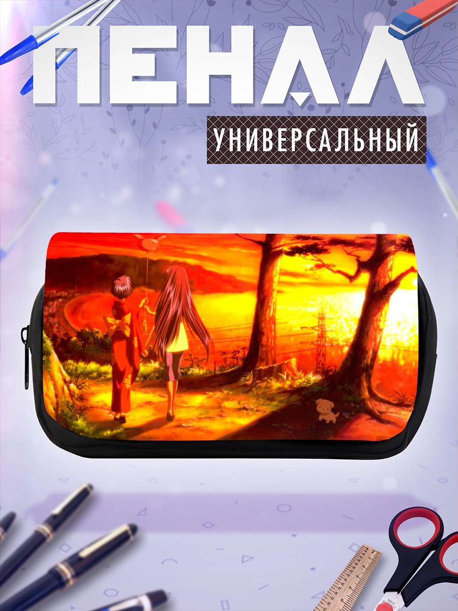 Пенал-косметичка Кано Киришима на закате