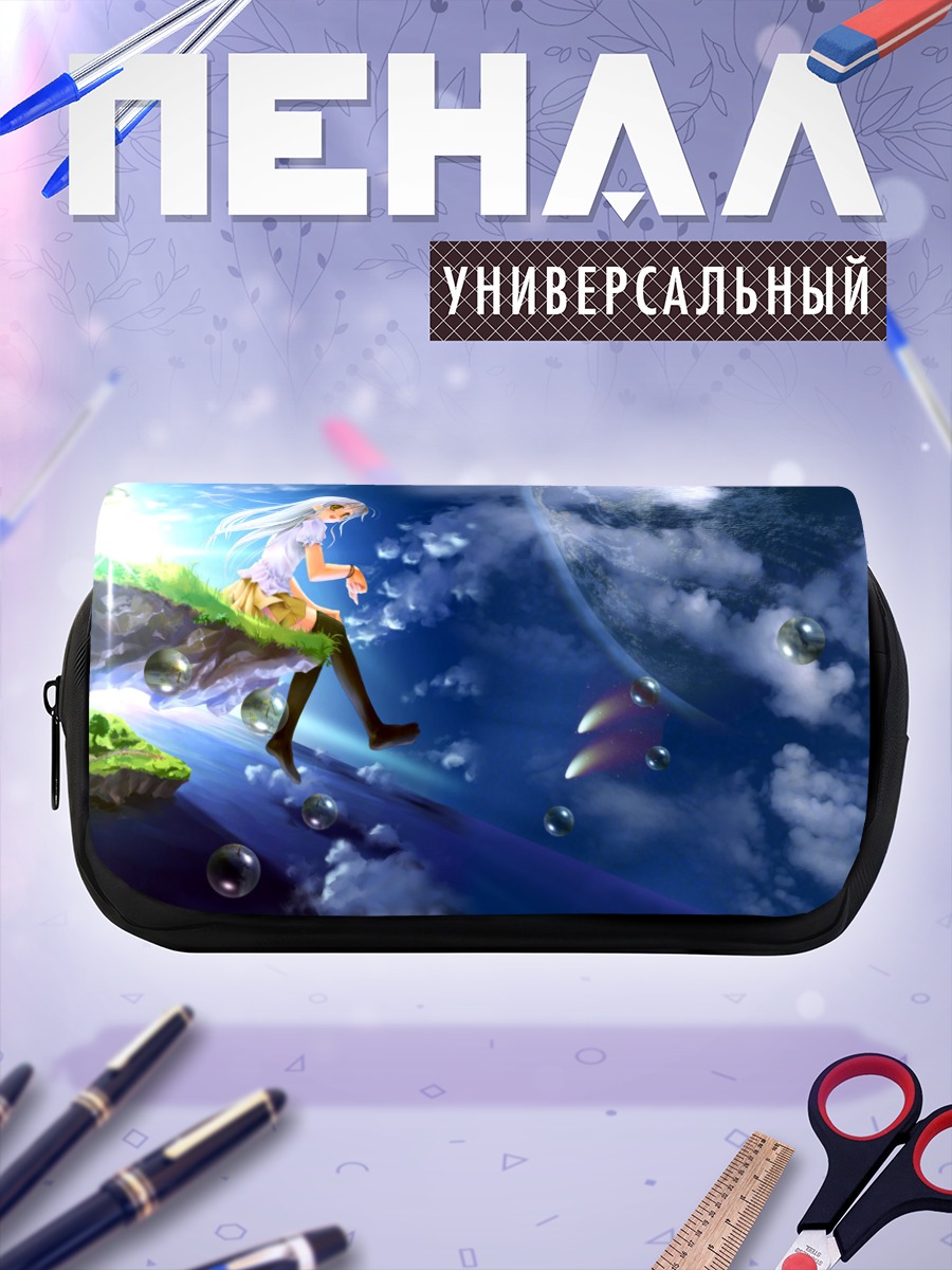 Пенал-косметичка Планета в пузырях