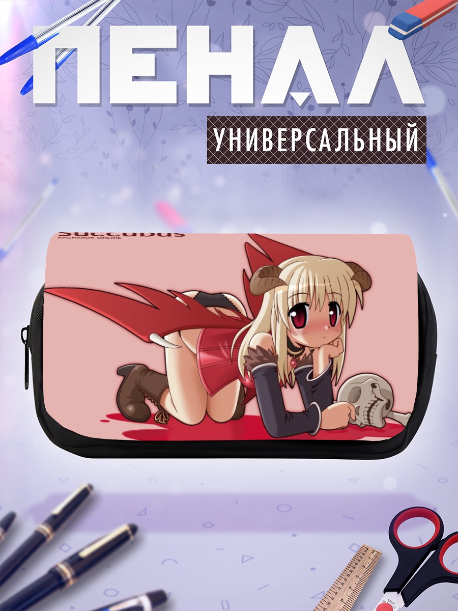 Пенал-косметичка Суккуб из Ragnarok Online