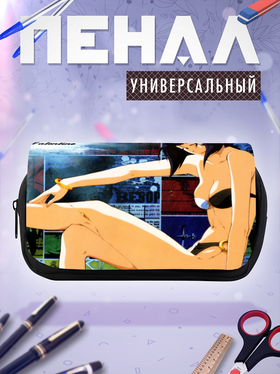 Пенал-косметичка Фэй Валентайн в бикини