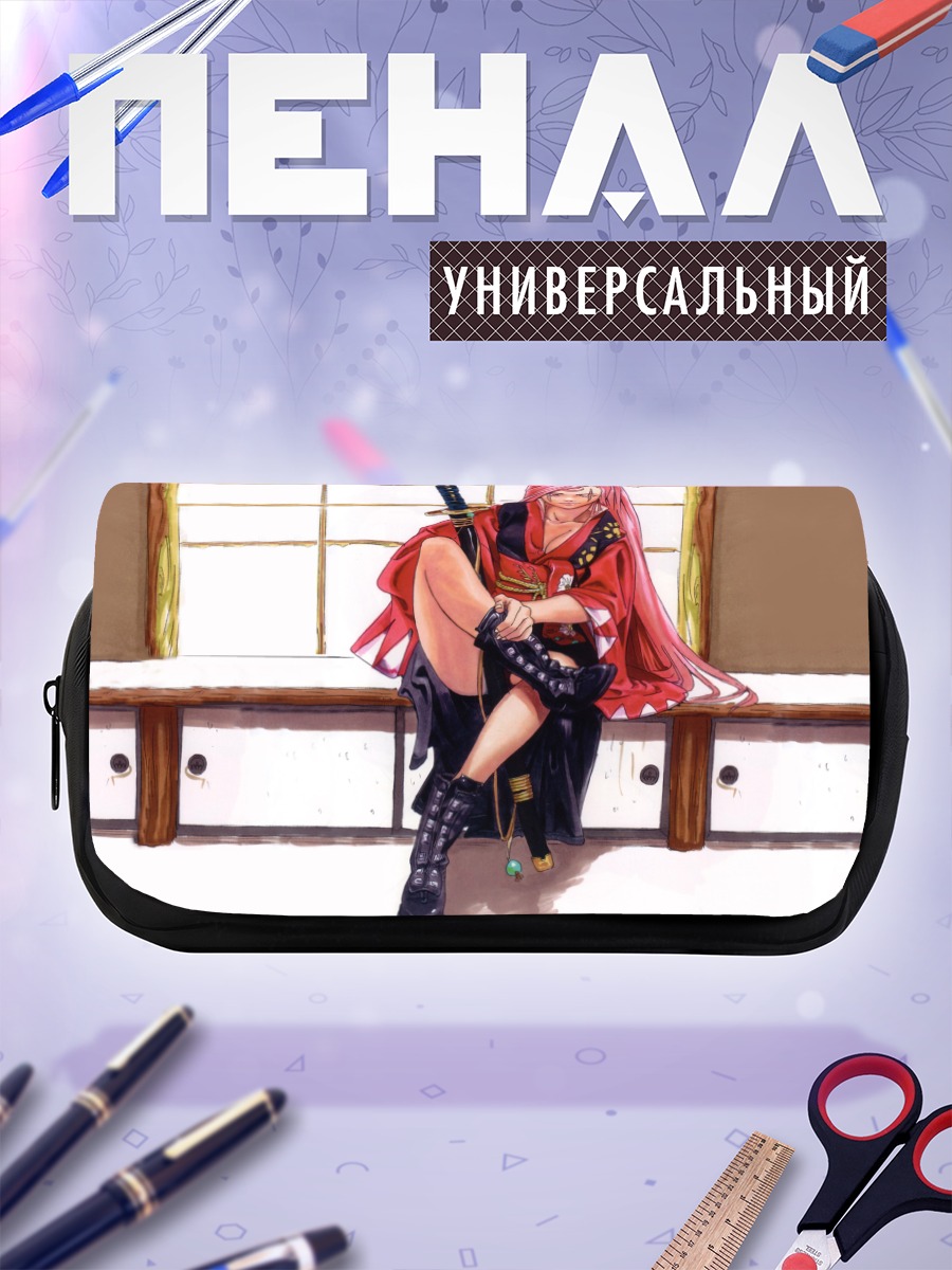 Пенал-косметичка Байкен с катаной