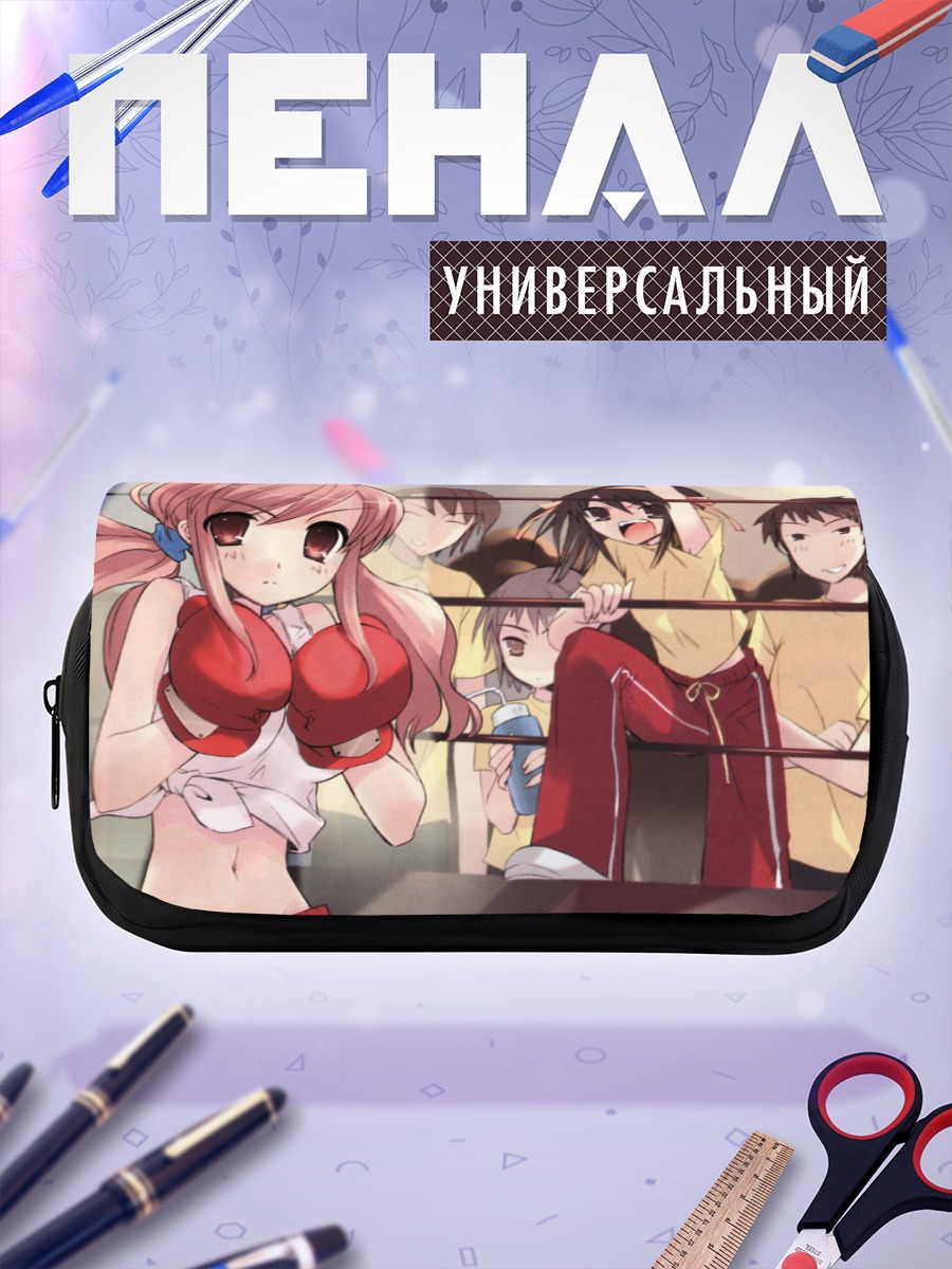 Пенал-косметичка Микуру Асахина на ринге