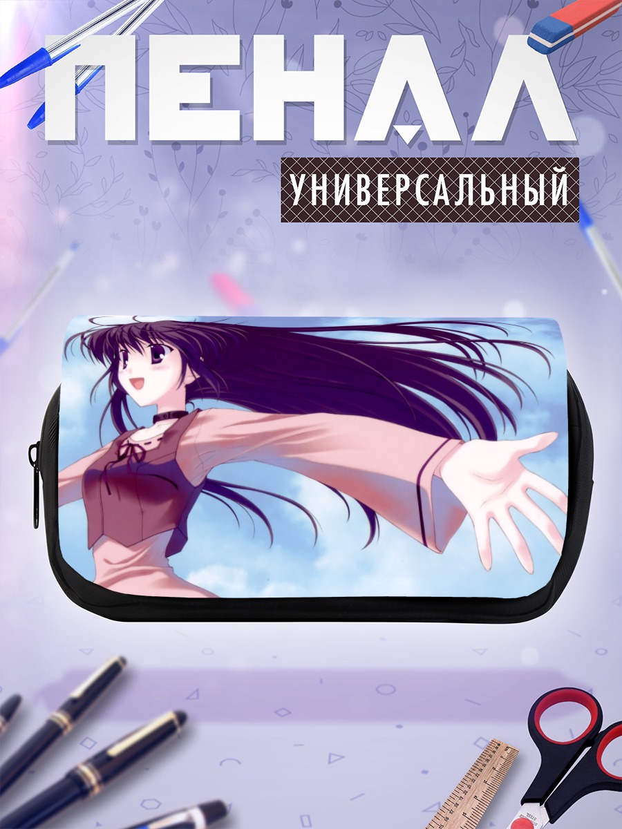 Пенал-косметичка Сихо Мацури в небе