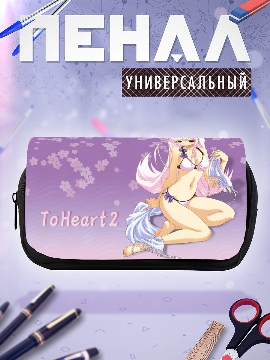 Пенал-косметичка Мария Мисора на пляже