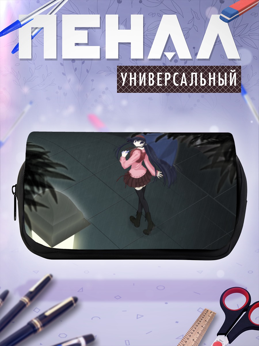 Пенал-косметичка Сихо Мацури в тени