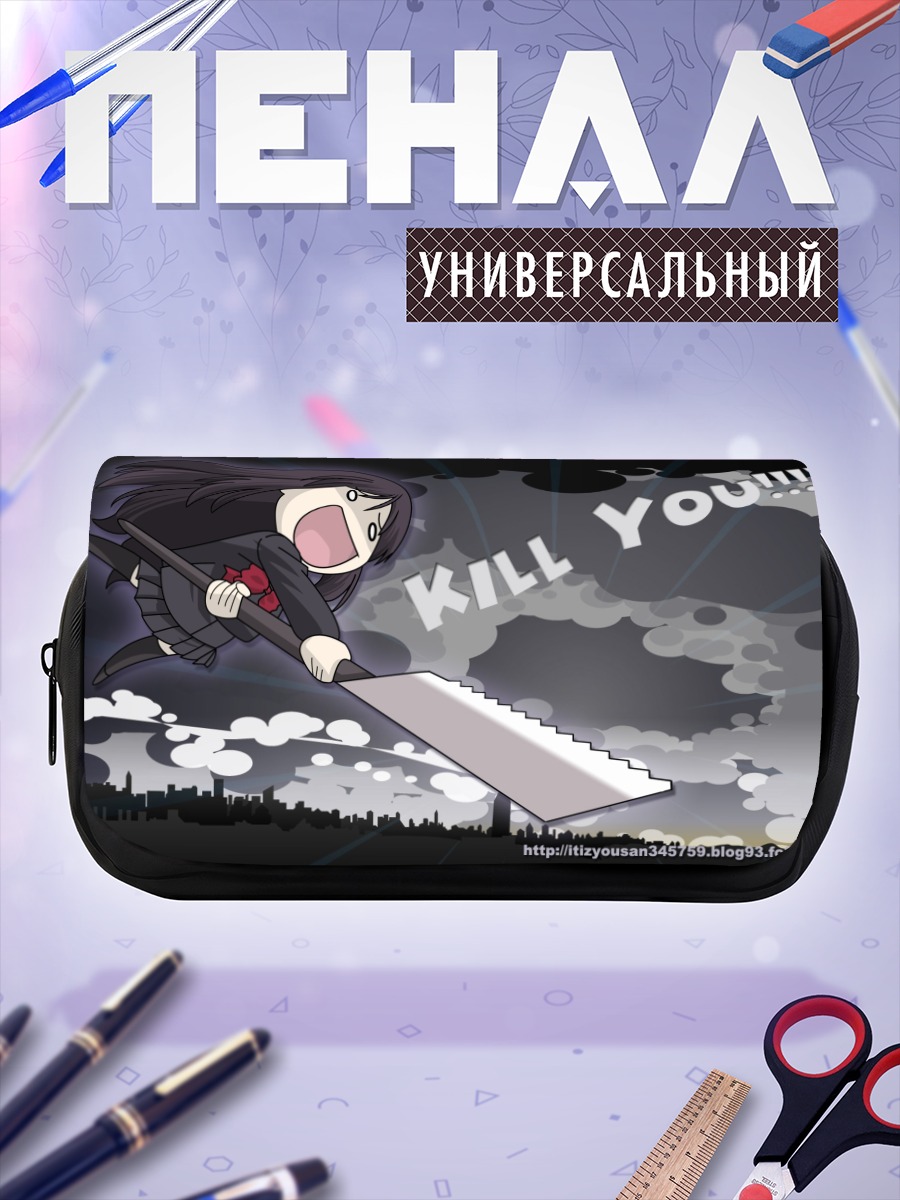Пенал-косметичка Котоноха Кацура с ножом