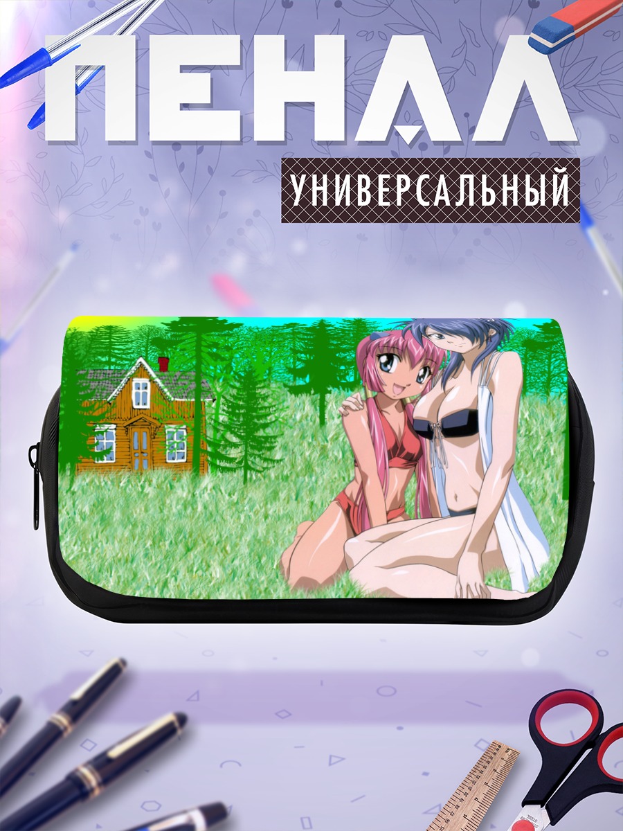Пенал-косметичка Лили Шербет и Азеат