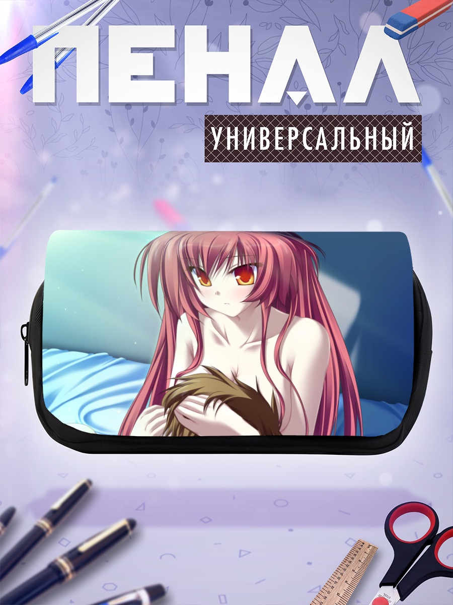 Пенал-косметичка Сеера в постели