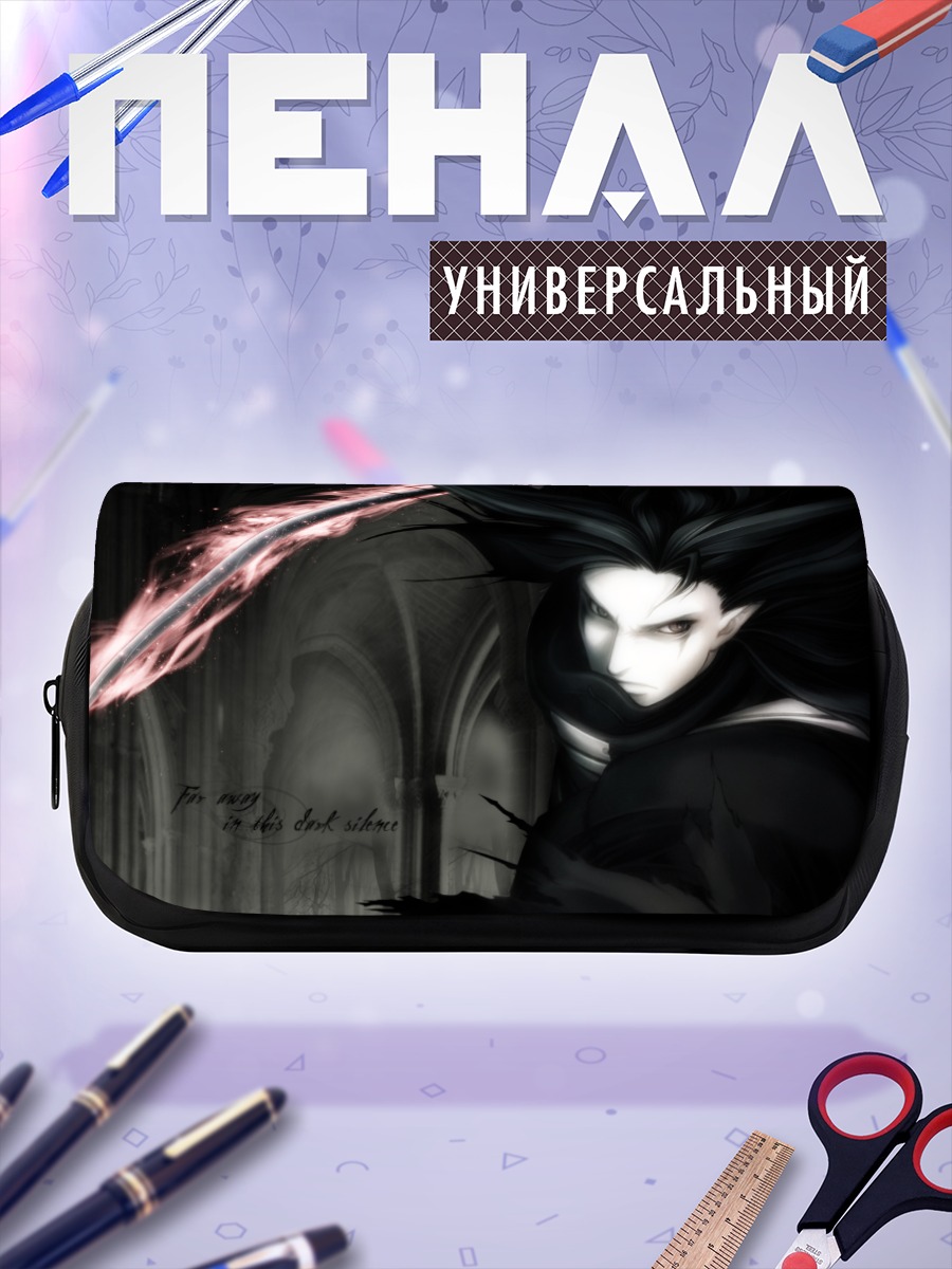 Пенал-косметичка Асура с мечом