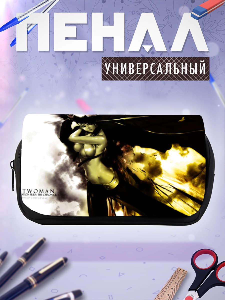 Пенал-косметичка Сэй в сиянии