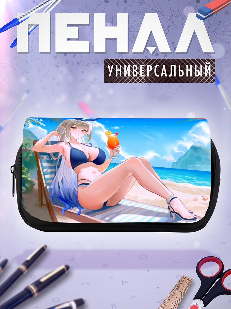Пенал-косметичка Шаперина Филосис на пляже