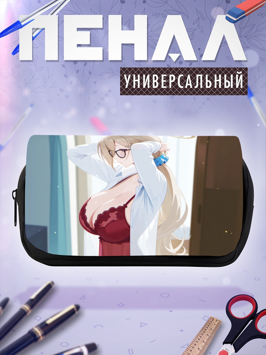Пенал-косметичка Аканэ Мурокаса в очках