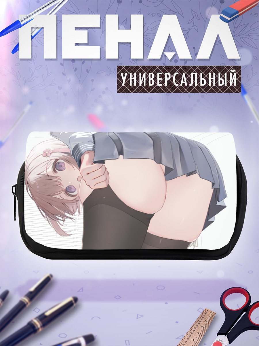 Пенал-косметичка Школьница в юбке