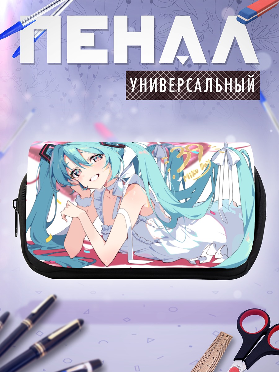 Пенал-косметичка Мику Хацунэ в платье