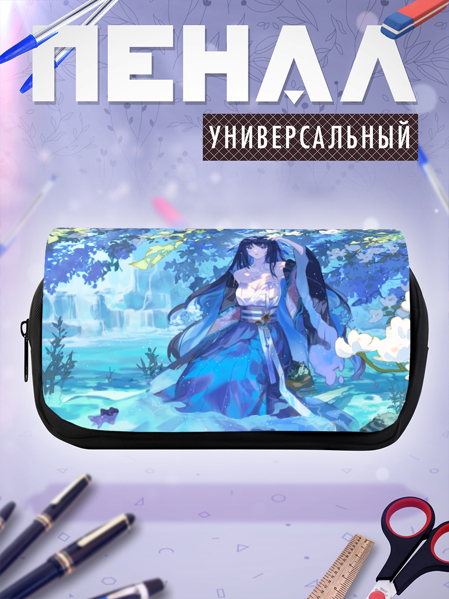 Пенал-косметичка Девушка у водопада