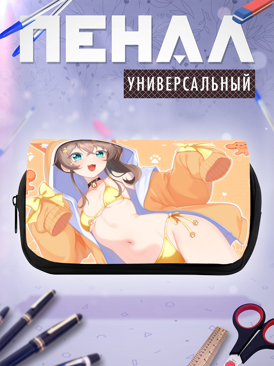 Пенал-косметичка Нацуиро Мацури в худи