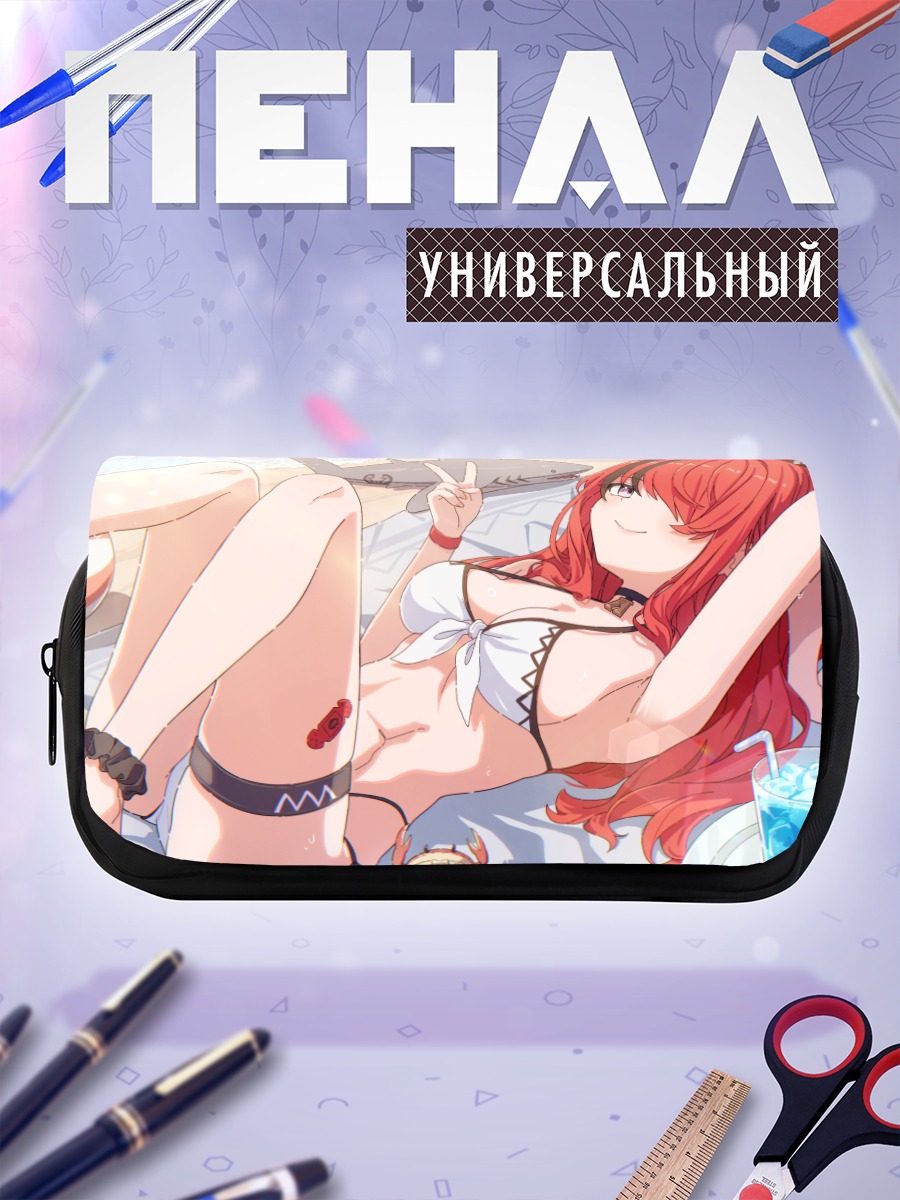 Пенал-косметичка Тагме на пляже