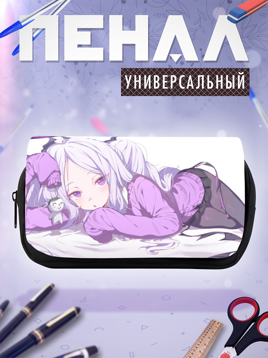 Пенал-косметичка Хина Сорасаки отдыхает