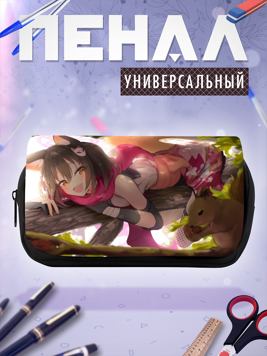 Пенал-косметичка Куда Изуна на ветке