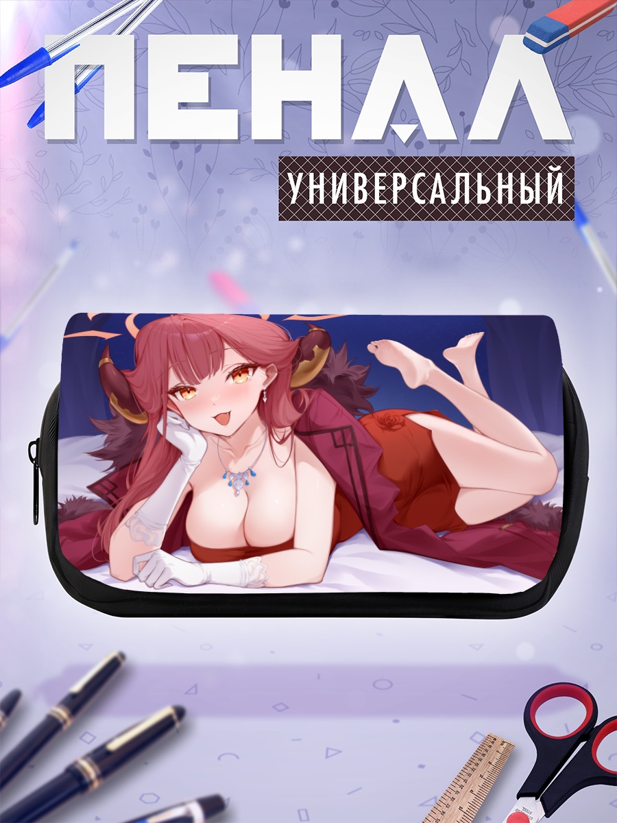 Пенал-косметичка Ару Рикухатима в красном